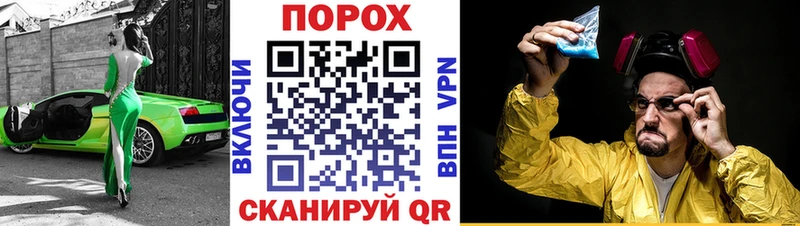 Купить закладки  Межгорье  Amphetamine 98% 
