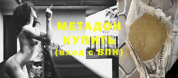 марки lsd Горняк