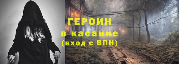 PSILOCYBIN Гусиноозёрск