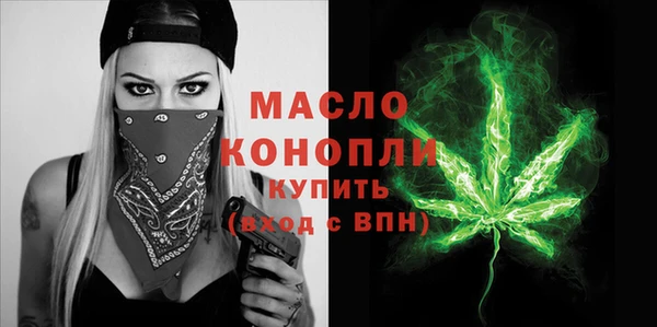 марки lsd Горняк