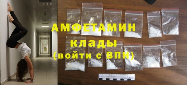 кокаин Горно-Алтайск