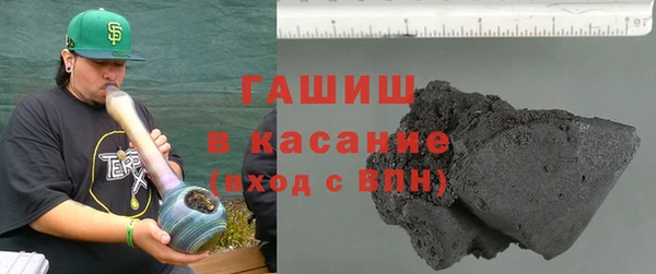mdma Гусев