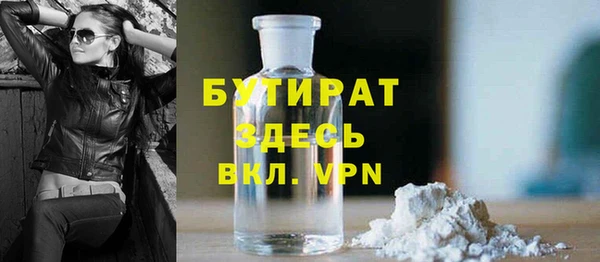 марки lsd Горняк