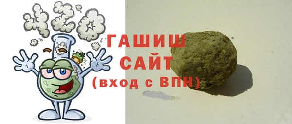 марки lsd Горняк