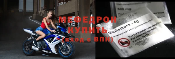 кокаин Горно-Алтайск