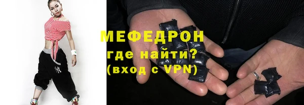 PSILOCYBIN Гусиноозёрск