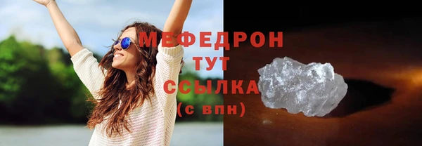 марки lsd Горняк
