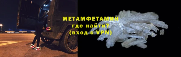 марки lsd Горняк
