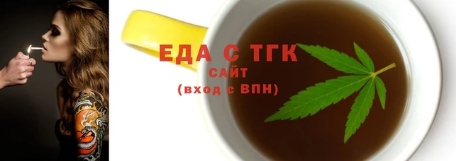 кокаин Горно-Алтайск