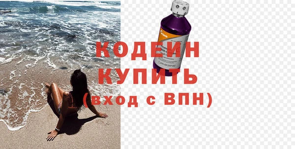 mdma Гусев