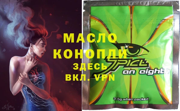 марки lsd Горняк