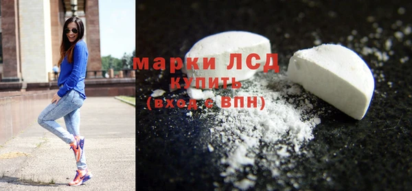 кокаин Горно-Алтайск