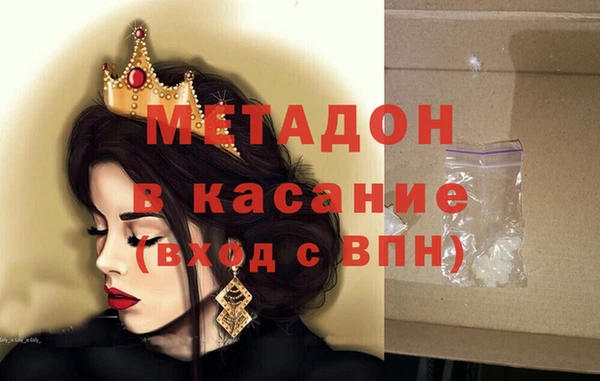 PSILOCYBIN Гусиноозёрск