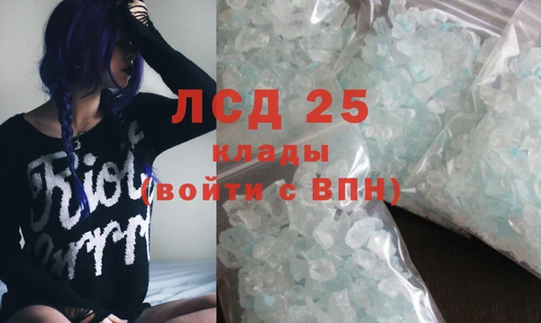 кокаин Горно-Алтайск