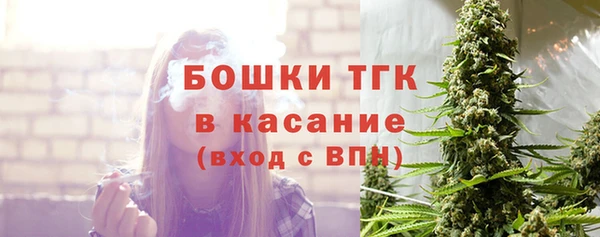 кокаин Горно-Алтайск