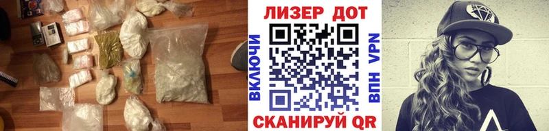 Лсд 25 экстази ecstasy  Купить где  Межгорье 
